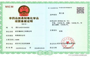 荣誉10