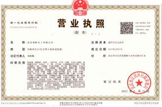 荣誉1