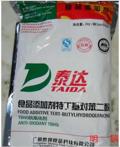 特丁基对苯二酚