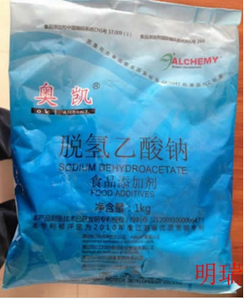 脱氢乙酸钠