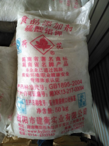 硫酸铝钾