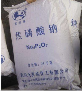 【无机盐】焦磷酸钠