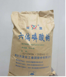 六偏磷酸钠