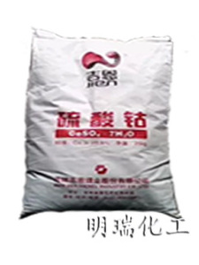 硫酸钴