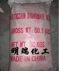重铬酸钾