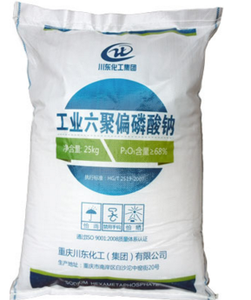 【川东】六偏磷酸钠
