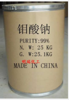 钼酸钠