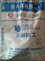 阳离子聚丙烯酰胺