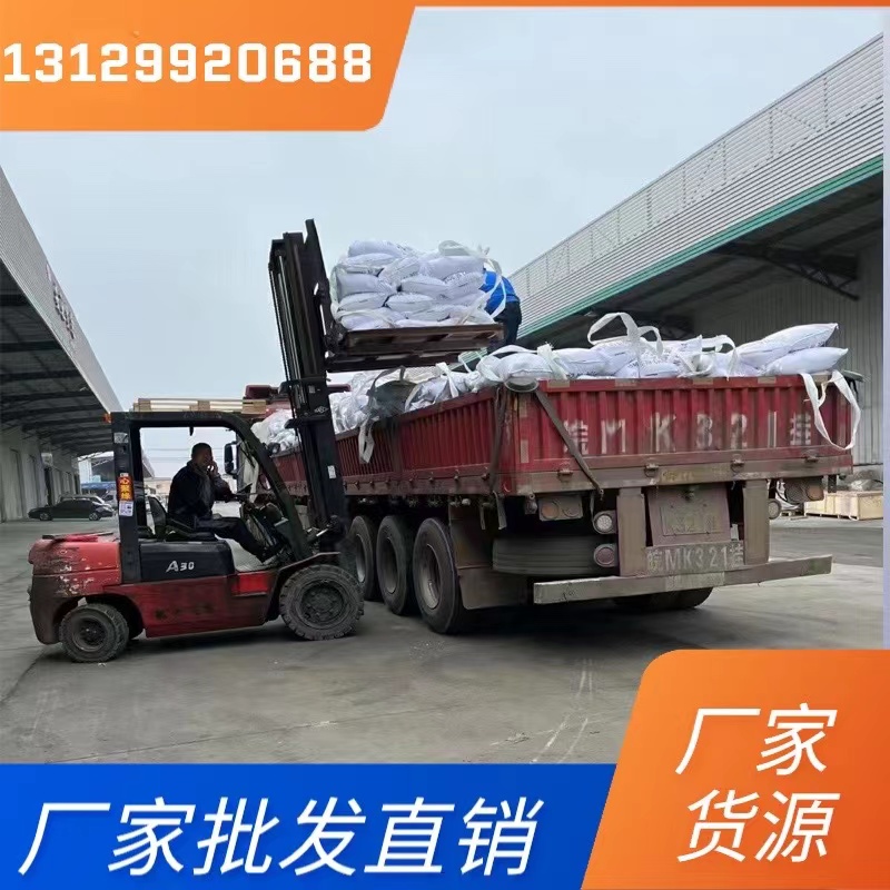 聚合氯化铝湖北生产