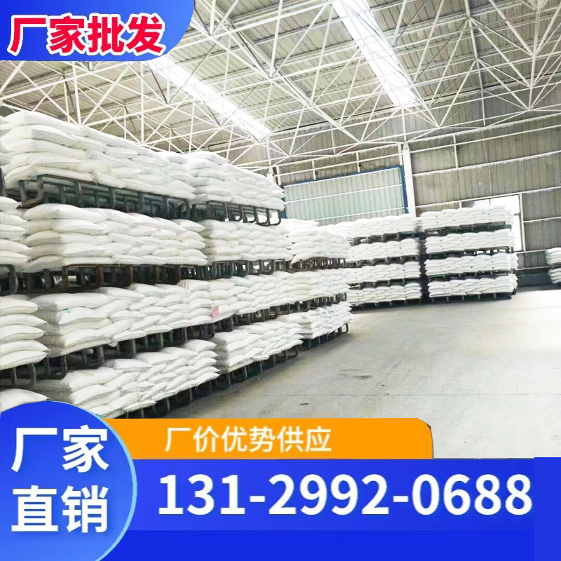 片碱在家庭清洁中的全方位应用指南