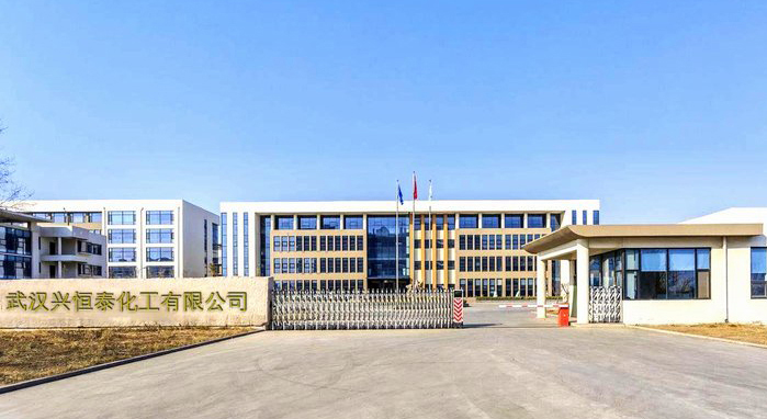 购买危险化学品：安全须知与注意事项