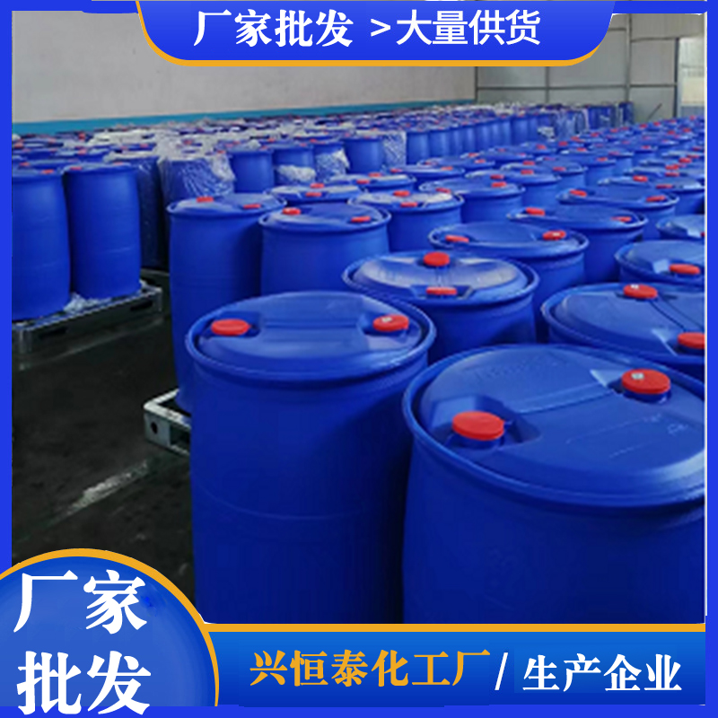 深度解析高品质氢氧化钾：应用及特性